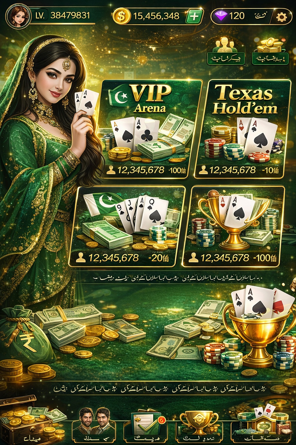 Gunsbet Casino game